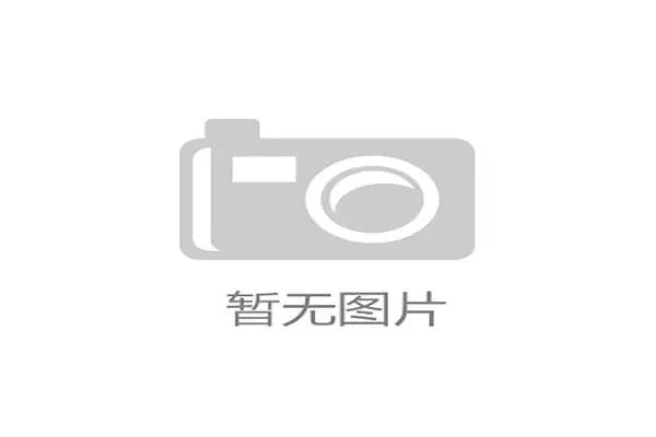 2024美洲杯将于几月揭幕 16支球队受邀参赛引发期待 2024美洲杯将于几月揭幕 16支球队受邀参赛引发期待